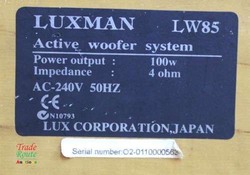 Luxman Active SubWoofer System LW85 - Wood Finish - [ POWERS ON NO SOUND ]
