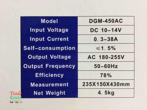 Digimark DGM-450AC 12V DC to 220V AC Inverter + Built-in Charger - LIGHT + BATTERY RECHARGE FUNCTION