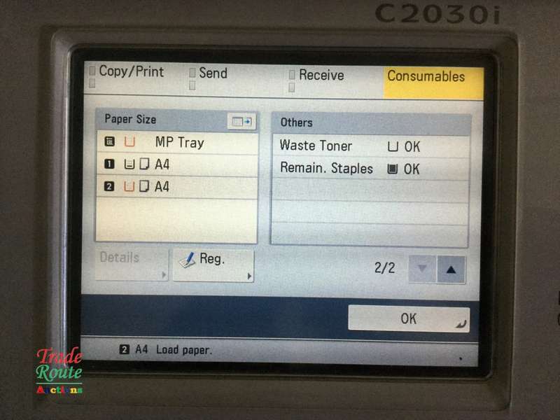 Canon imageRUNNER Advance C2030i Multifunction Colour Heavyduty Printer Photocopier COLLECTIONS ONLY