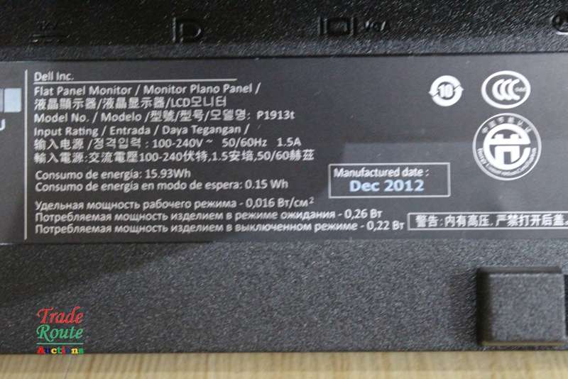 Dell Wide Screen 19 inch Desktop Computer Tower Monitor (VGA, Display, DVI Ports)