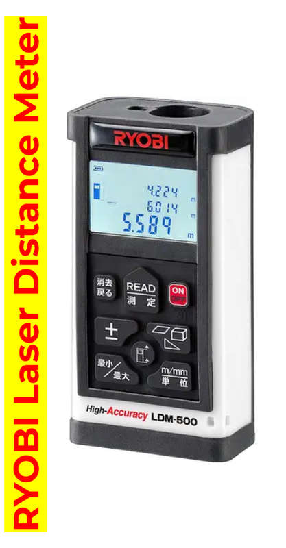 Ryobi LDM-500 Laser Distance Measure 0,1 to 50m