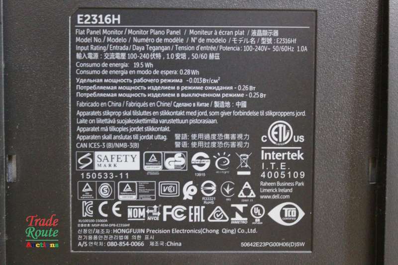Dell 23-INCH Full HD 1080p Widescreen Monitor  - FHD (1920×1080) Widescreen Monitor E2316H