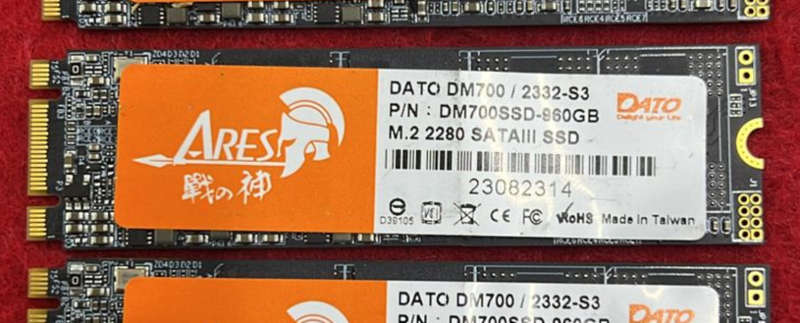 Dato ARES 960GB SSD DM700 M.2 2280 SATAIII - 960GB Solid State Drive