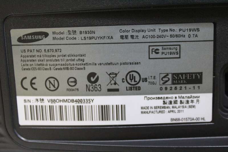 Samsung B1930N 18.5` Widescreen LCD Monitor (High Gloss Black)