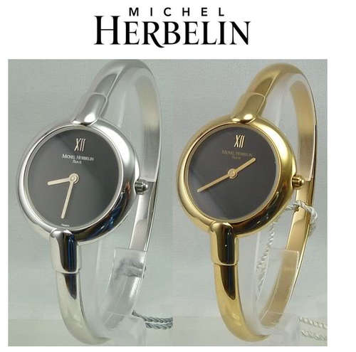 MICHEL HERBELIN BANGLE STYLE LADIES WATCH - 17030 *** R 7,000-00 *** CHOICES GOLD PLATED / S-STEEL