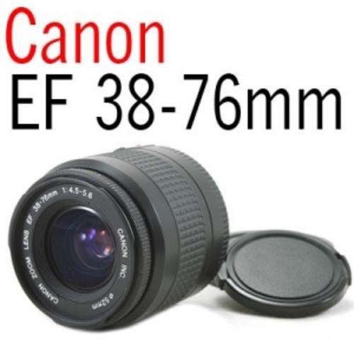 Canon EF 38-76mm f/4.5-5.6 Lens for Canon Cameras