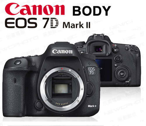 Canon EOS 7D Mark II DSLR Camera (Body only) 20.2 MP