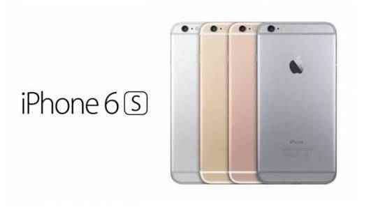 APPLE IPHONE 6s | ORIGINAL | SILVER | 16GB | IN BOX | RETINA HD | IPHONE 6S