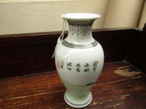 SATSUMA STYLE VASE