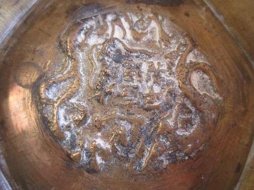 CHINESE BRONZE  DRAGON DESIGN HEXAGONAL BOWL WITH  EMPEROR REIGN MARKS