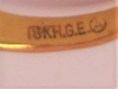 BEAUTIFUL TIGERS EYE RING 18 KH HIGH  GRADE ELECTRO PLATE