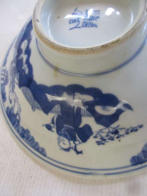 BOWL WITH UNDERGLAZE  BLUE AND WHITE  TRANSFER DECORATION  YUN MUN CI CHONG