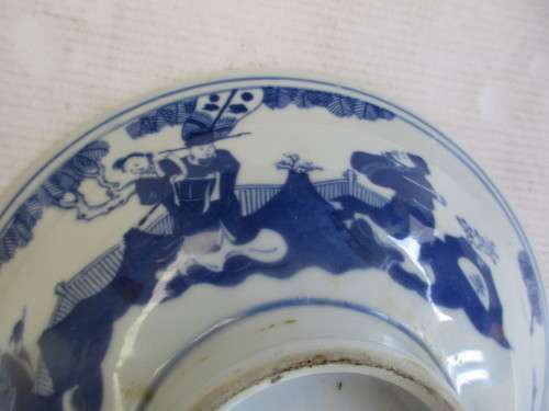 BOWL WITH UNDERGLAZE  BLUE AND WHITE  TRANSFER DECORATION  YUN MUN CI CHONG