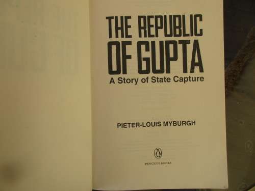 THE REPUBLIC OF GUPTA