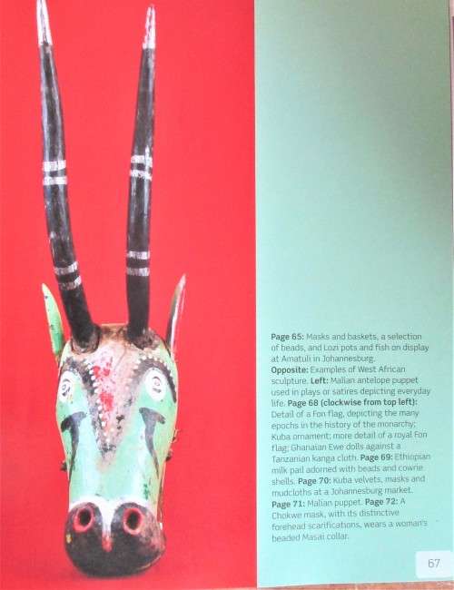 THE ART OF AFRICAN SHOPPING FIRST EDITION 2005
