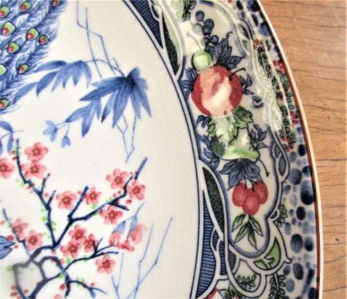 JAPANESE IMARI CHARGER