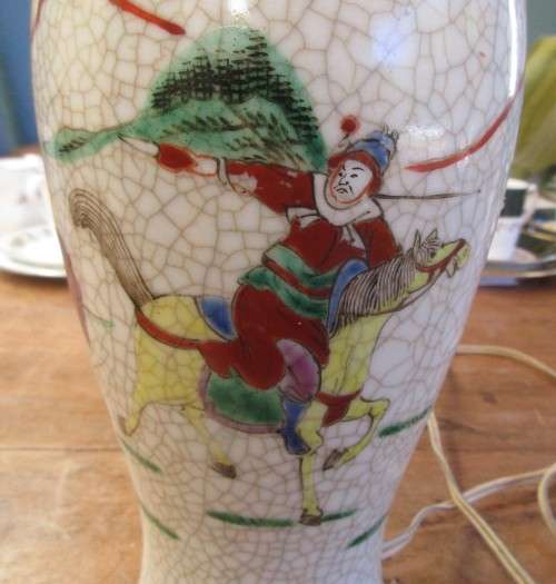 BEAUTIFUL JAPANESE SATSUMA KOSHIDA  KYOTO LAMP c1990`s