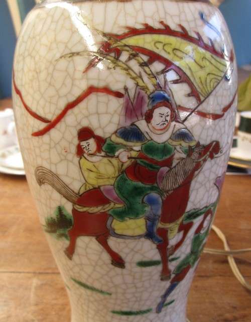 BEAUTIFUL JAPANESE SATSUMA KOSHIDA  KYOTO LAMP c1990`s