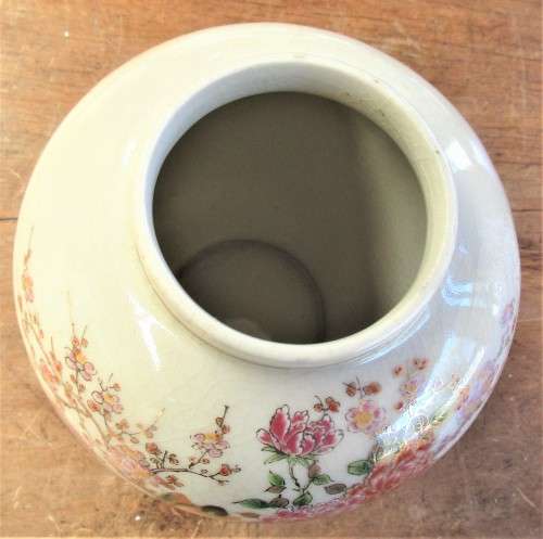 BEAUTIFUL JAPANESE SEIZAN GAMA  VASE C 1970`S