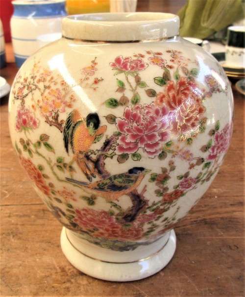 BEAUTIFUL JAPANESE SEIZAN GAMA  VASE C 1970`S