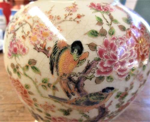 BEAUTIFUL JAPANESE SEIZAN GAMA  VASE C 1970`S