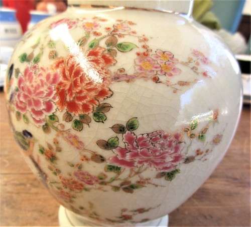 BEAUTIFUL JAPANESE SEIZAN GAMA  VASE C 1970`S