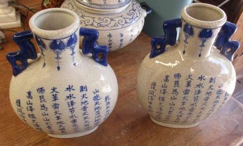 BEAUTIFUL PAIR  HANDPAINTED LILING  HENAN PROVINCE  1960`S VASES