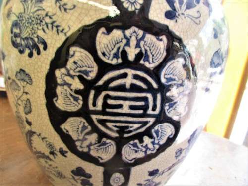 BEAUTIFUL BIG CHINESE  VASE BLUE UNDERGLAZE