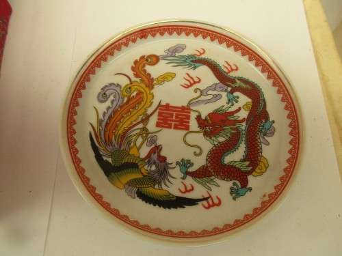 BEAUTIFUL CHINESE  SMALL TEA SET FOR FOUR IN ORIGINAL BOX
