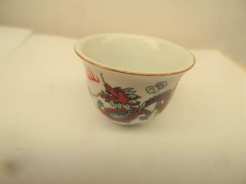 BEAUTIFUL CHINESE  SMALL TEA SET FOR FOUR IN ORIGINAL BOX