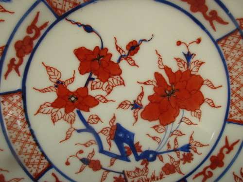 BEAUTIFUL QIANLONG NIAN ZHI HANDPAINTED DISPLAY PLATE  C 1970