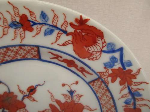BEAUTIFUL QIANLONG NIAN ZHI HANDPAINTED DISPLAY PLATE  C 1970