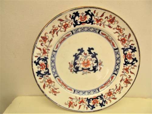 BEAUTIFUL VICTORIAN DINNER PLATE C 1890