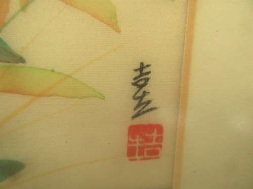 ALMOST A PAIR JAPANESE PRINTS  BIRDS AMONGST FLOWERS BOTH  HAVE A SEAL MARK