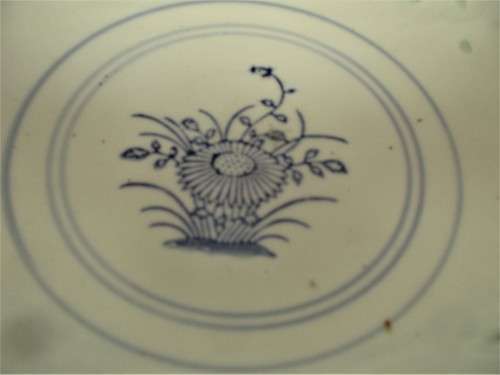 BIG CHINESE ZHONGGUO JUNGDEZHEN BLUE AND WHITE BOWL  C 1980