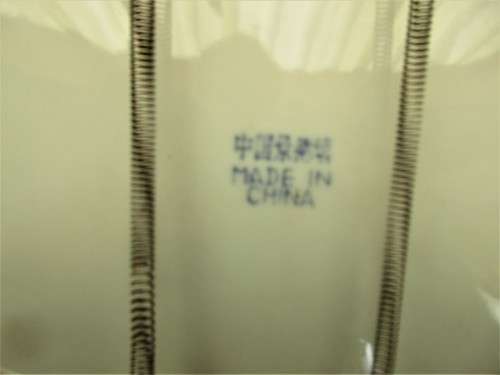 BEAUTIFUL CHINESE  ZONGGUO JINGDEZHEN BLUE AND WHITE PLATTER C 1960