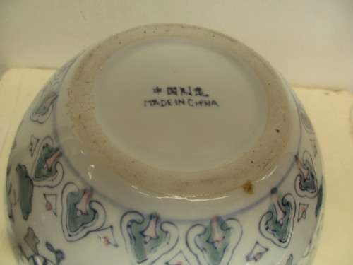 BEAUTIFUL CHINESE ZHONGGUO JINGDEZHEN  VASE C 1960 HANDPAINTED.