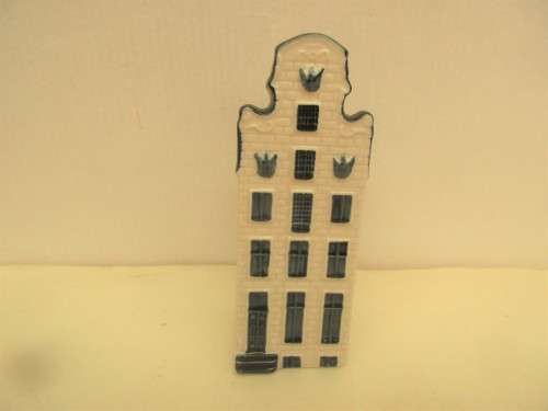 DELFT HOUSE FOR BOLS BRANDY DECANTER  STILL WITH ORIGINAL  SEAL MADE FOR KLM