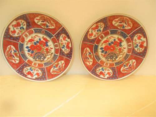 PAIR JAPANESE PROBABLY IMARI PLATES