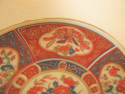 PAIR JAPANESE PROBABLY IMARI PLATES