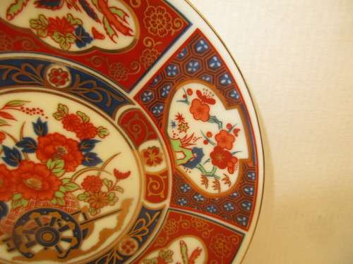 PAIR JAPANESE PROBABLY IMARI PLATES