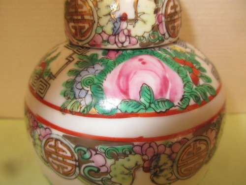 BEAUTIFUL FAMILLE ROSE  CHINESE QIANLONG NIAN ZHI  GINGER JAR WITH LID  c 1970 HANDPAINTED