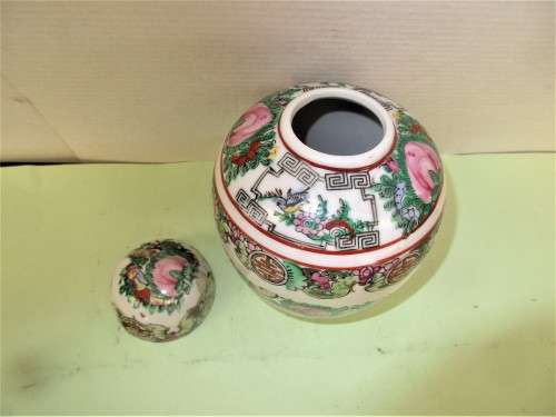 BEAUTIFUL FAMILLE ROSE  CHINESE QIANLONG NIAN ZHI  GINGER JAR WITH LID  c 1970 HANDPAINTED