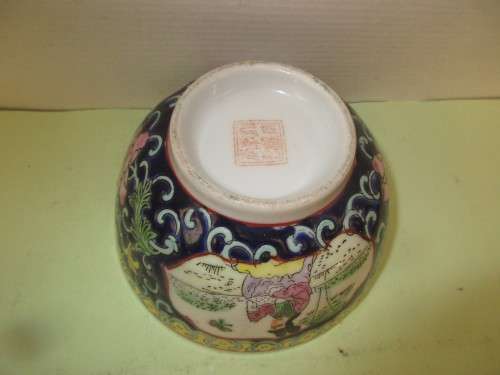 THREE BEAUTIFUL CHINESE BOWLS, ONE DA QING GUANGXU NIAN ZHI AND TWO DA QING DAOGUANG NIAN ZHI c 1990