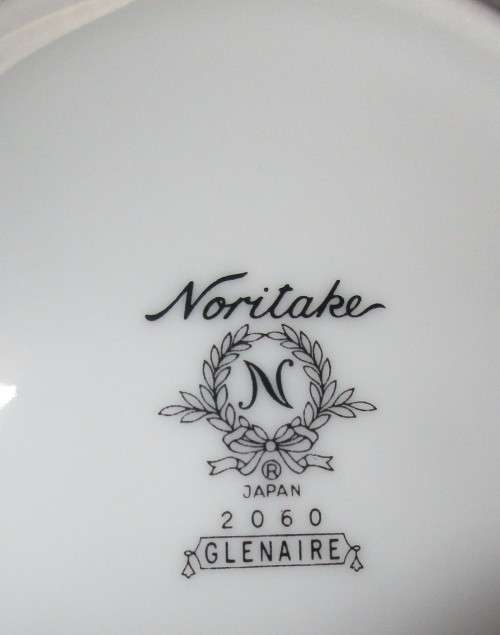 SEVEN NORITAKE GLENAIRE PUDDING BOWLS