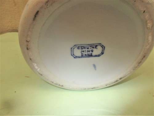 BEAUTIFUL CHINESE MING BLUE TEMPLE JAR WITH LID HANDPAINTED