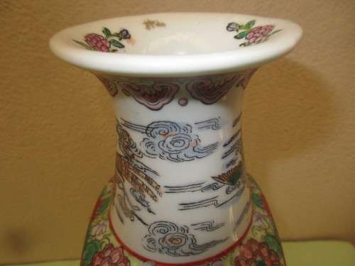 BEAUTIFUL CHINESE  QIANLONG NIAN ZHI  VASE  FAMILLE ROSE