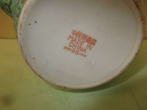 BEAUTIFUL ZHONGGUO JINGDEZHEN  TURQUOISE TEAPOT