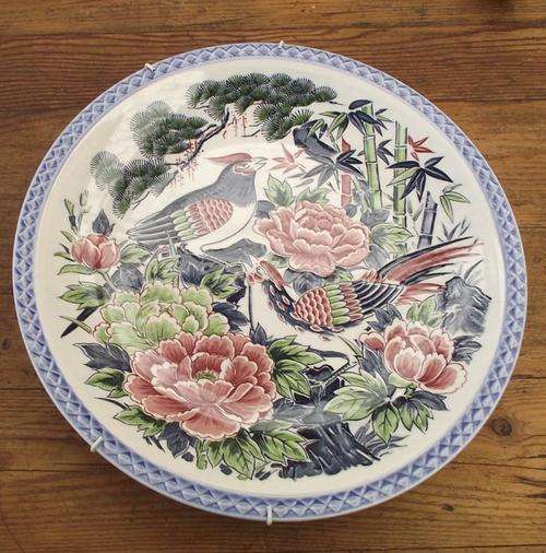 IMARI PLATE