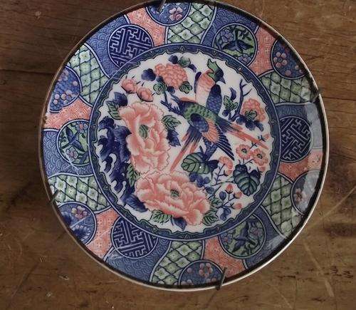 JAPANESE IMARI PLATE